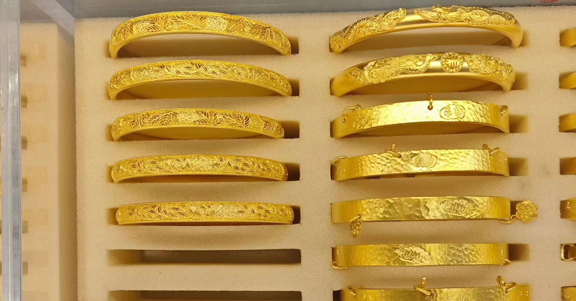 国内现货黄金(国内现货黄金交易时间)