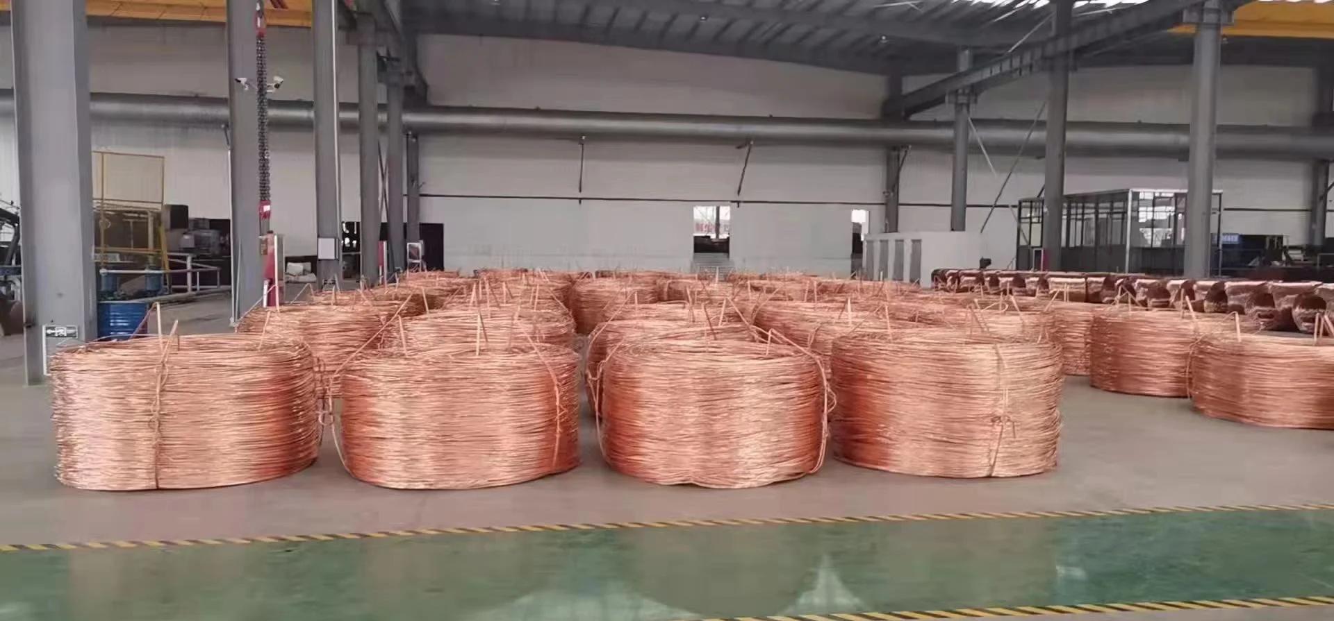 现货铜(现货铜哪里买)