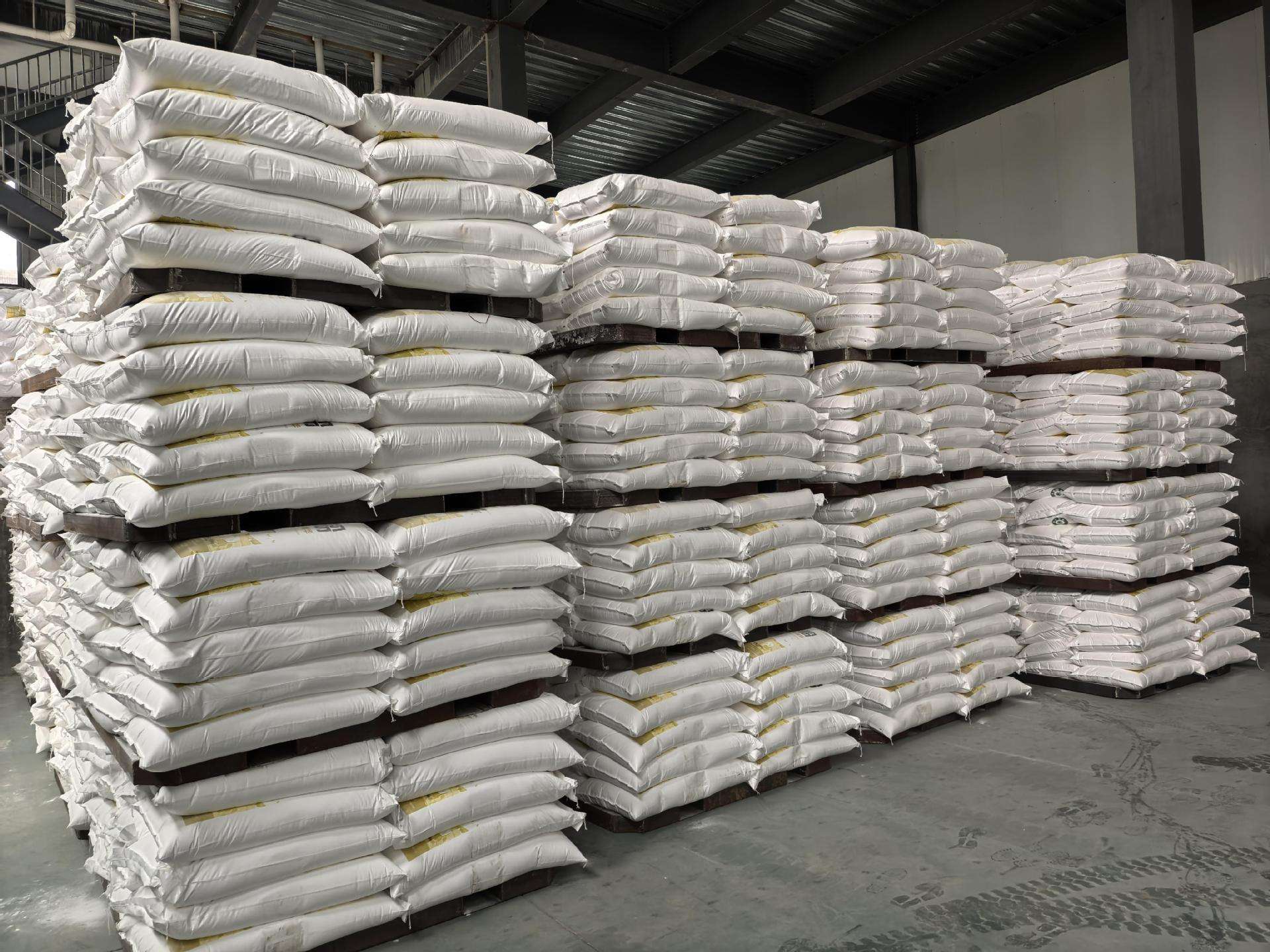 现货石油(现货石油app)