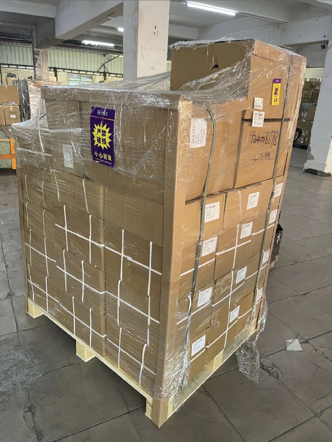 长江现货(长江现货金属交易网)