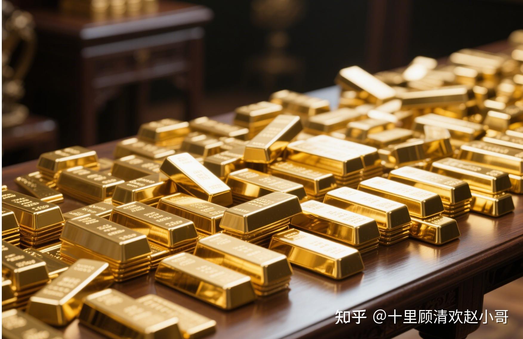 现货金(现货金价实时行情)