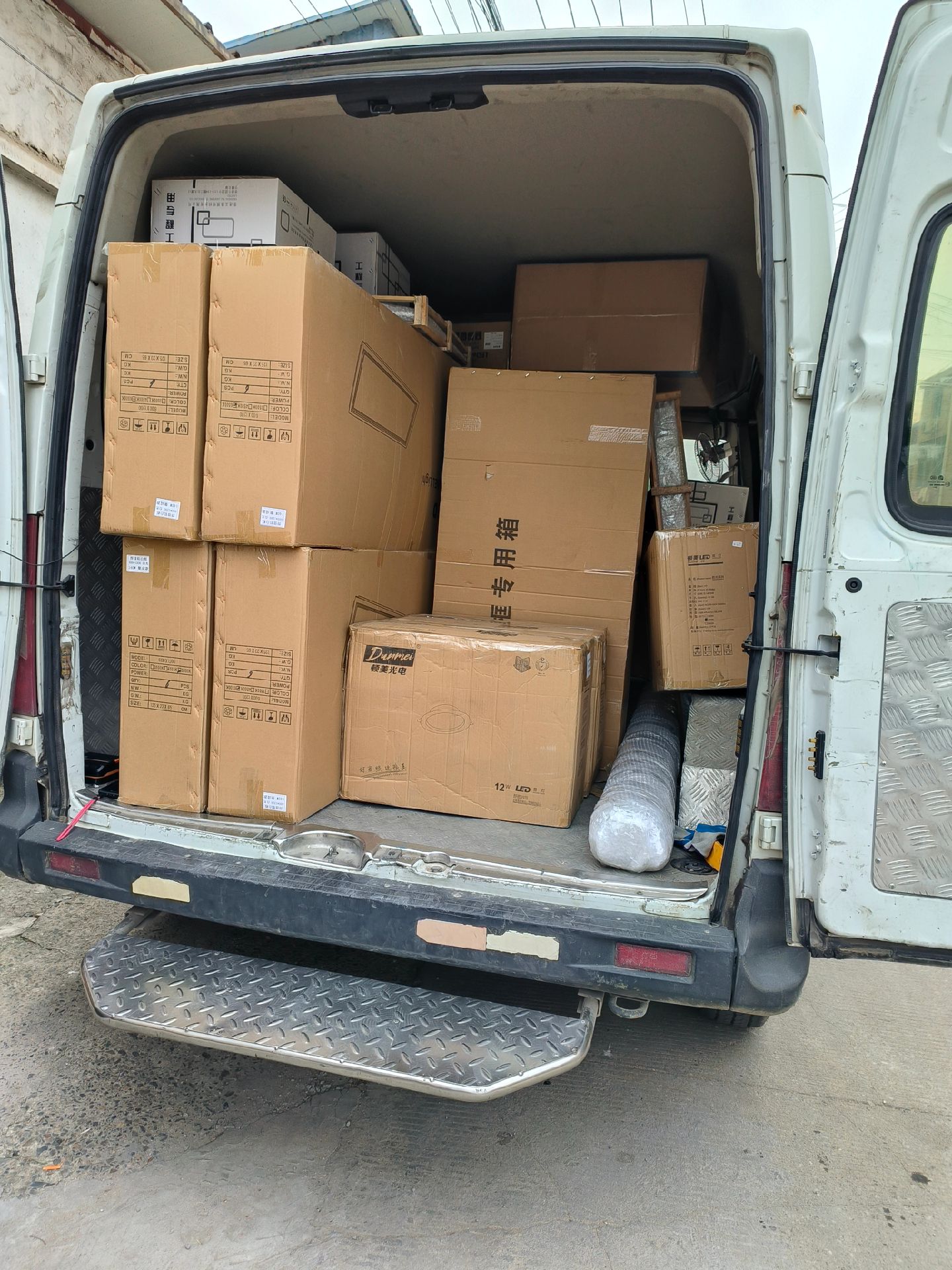 现货是什么意思(现款现货是什么意思)