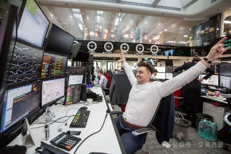 现货交易员(现货交易员是正经职业吗)