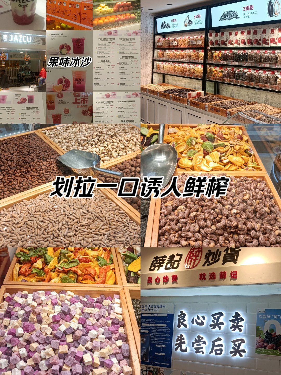 现货怎么炒(中国十大正规炒股平台)