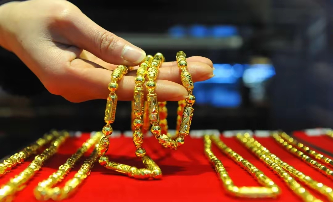 国际现货金价(国际现货金价实时行情今日报价查询)