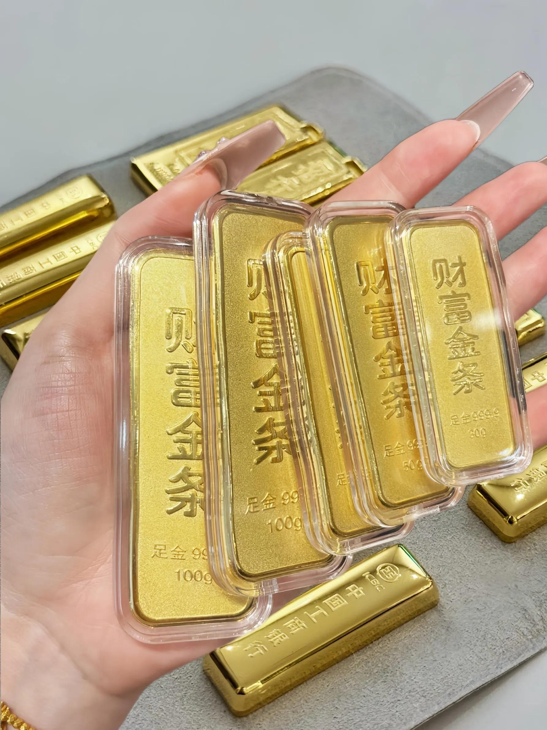 现货黄金(现货黄金突破4690美元盎司)