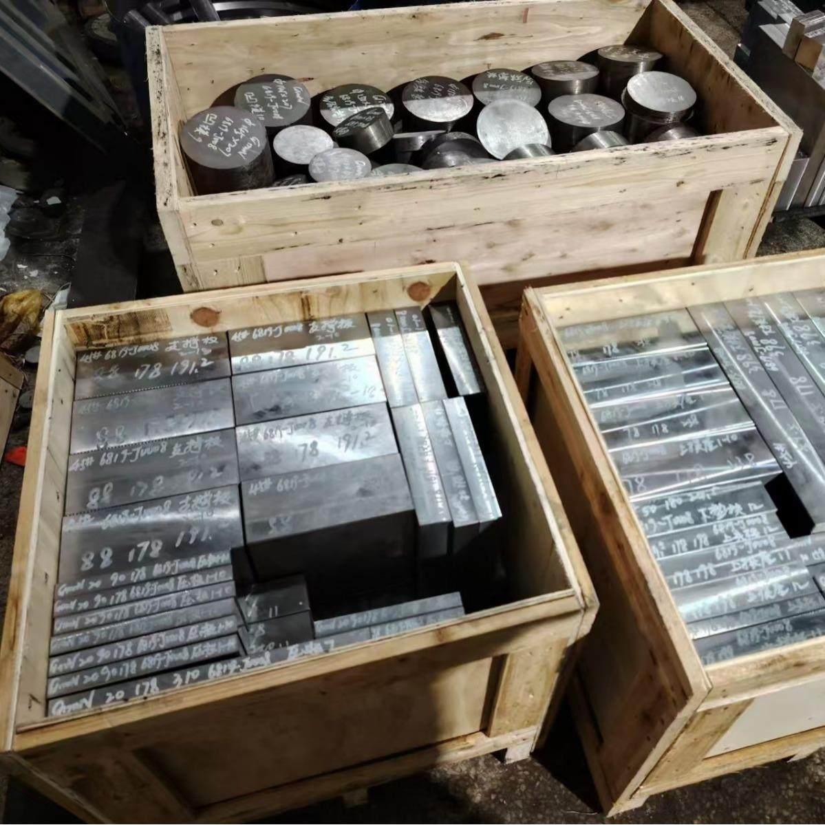 钢材现货网(钢材现货行情) 钢材现货网(钢材现货行情)