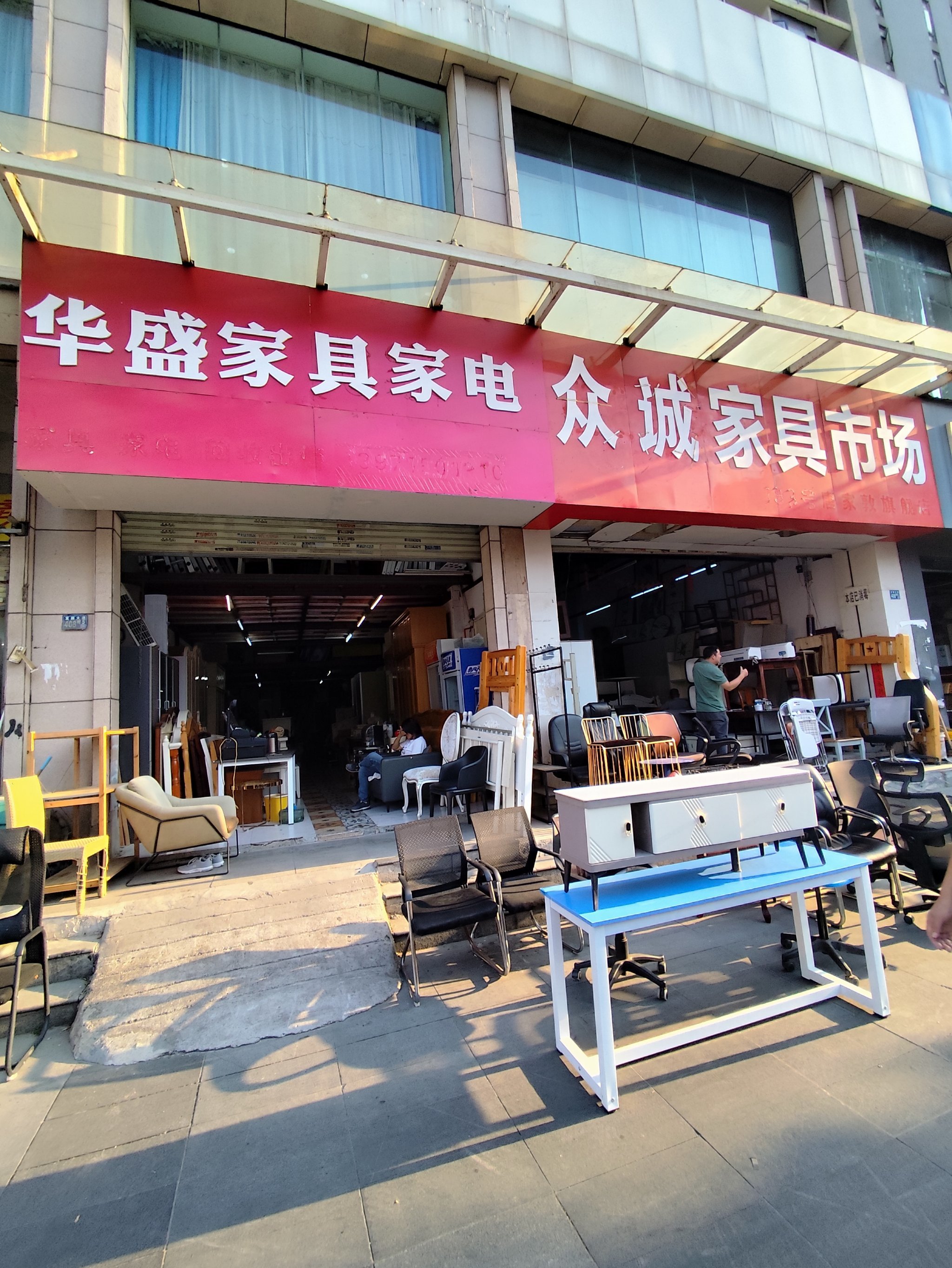 现货交易所(伦敦现货交易所)