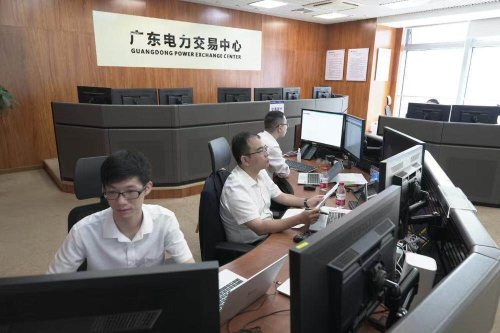 电力现货交易(电力现货交易市场)
