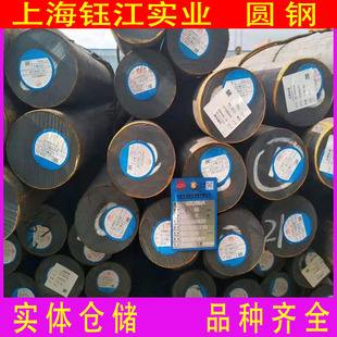 长江现货(长江现货1#铜价)