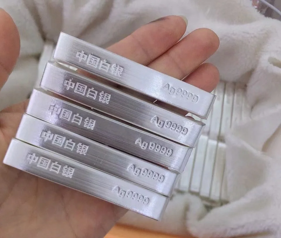 白银现货交易(白银现货交易走势图) 白银现货交易(白银现货交易走势图)