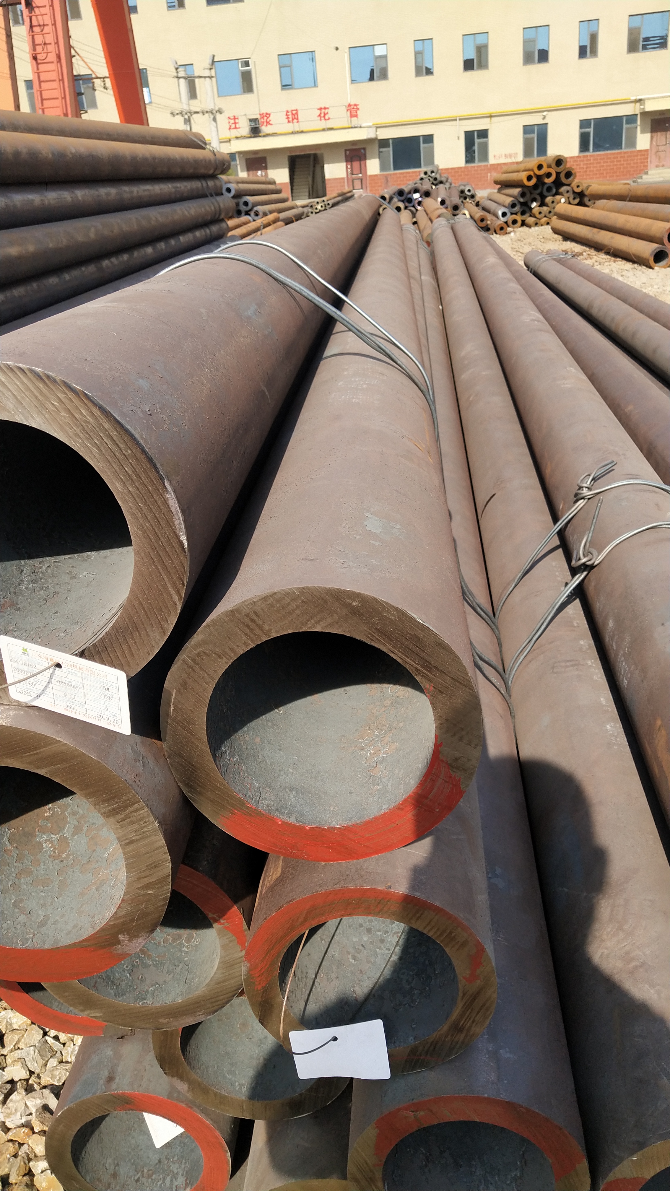 中原钢材现货网(中原钢铁有限公司)