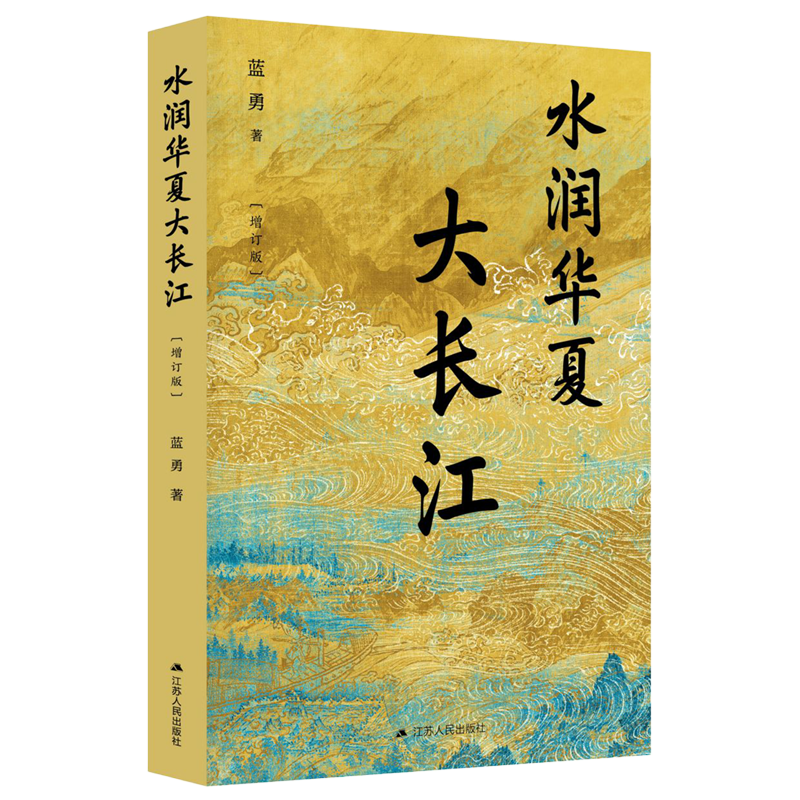 长江现货(长江现货铝价)