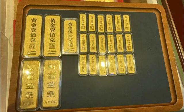 今日现货黄金价格(国际金价今日实时报价)