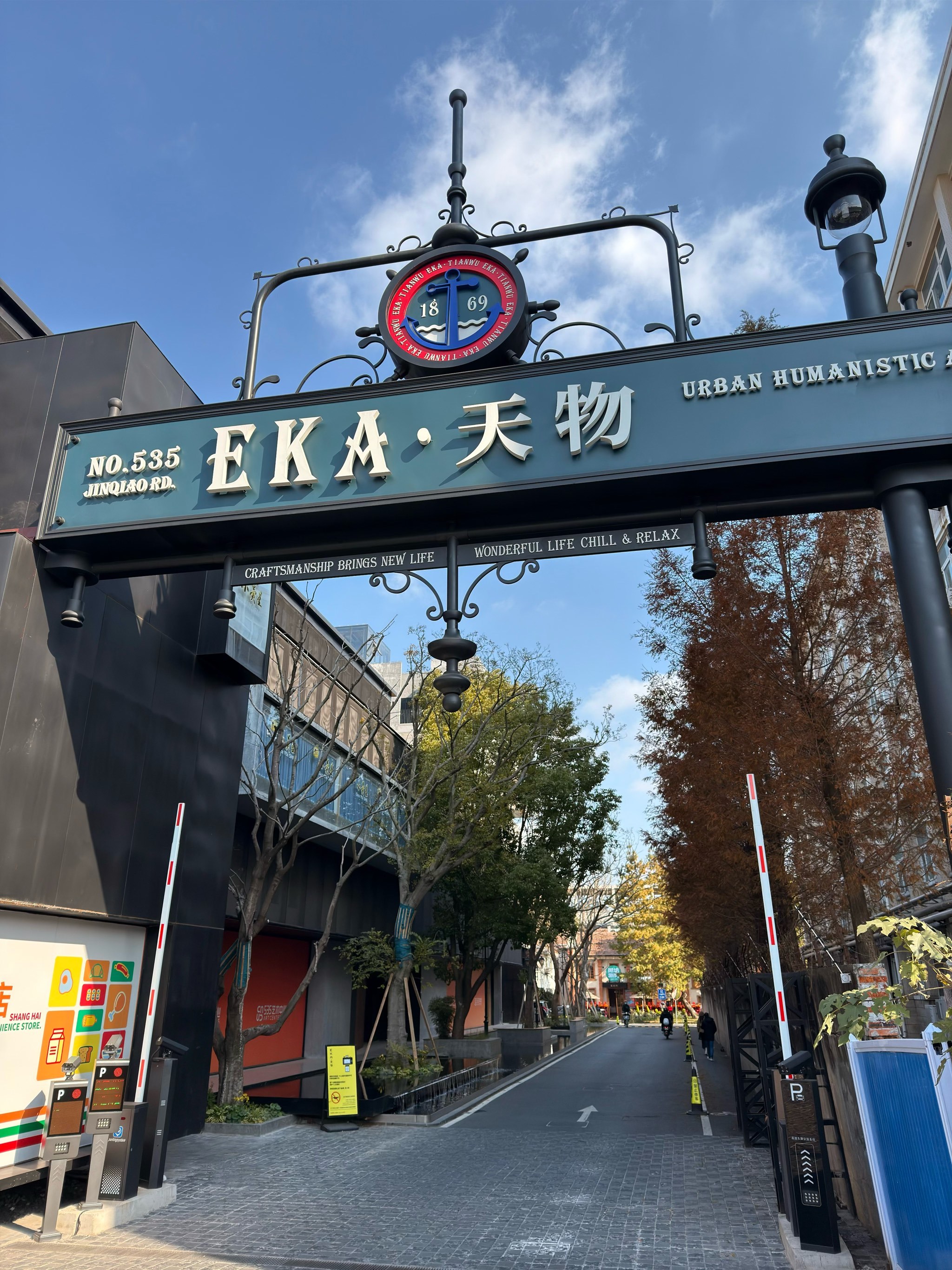 天津现货交易所(天津现货交易所地址)