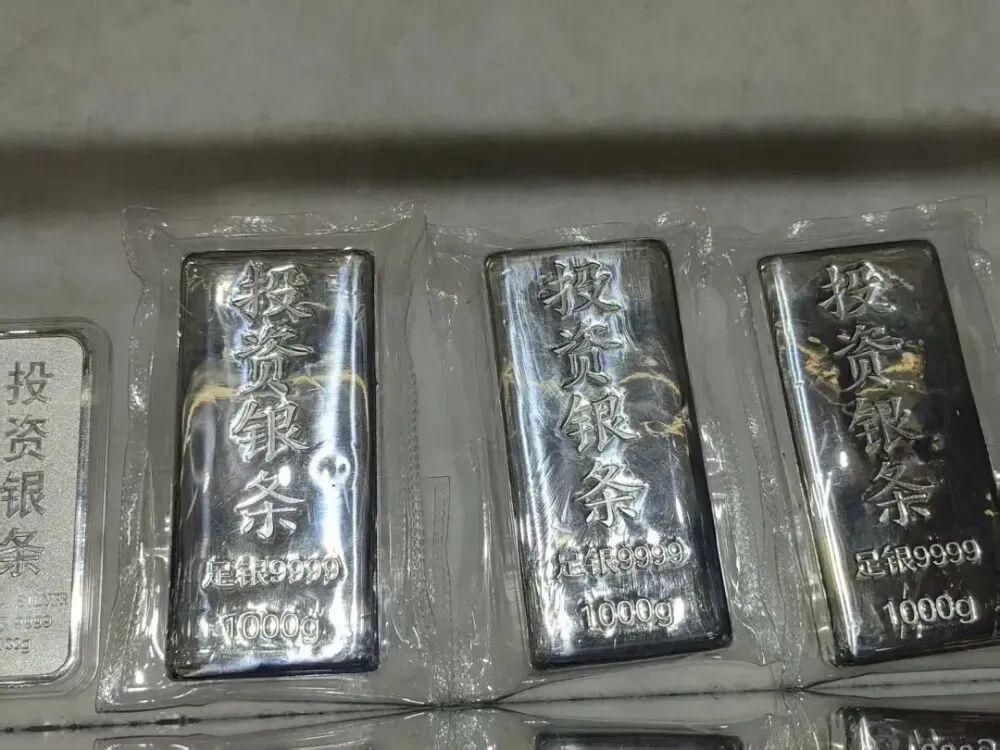 今日现货白银(今日现货白银价格)