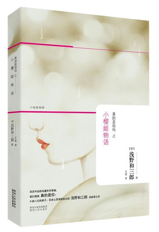 有现货吗(华为畅享90promax有现货吗)