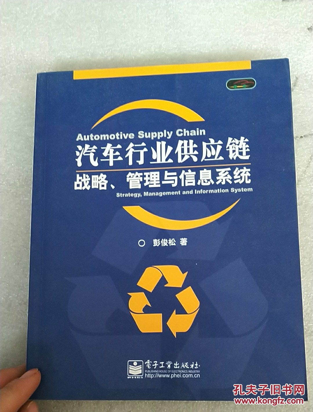 现货属于什么行业(现货行业是正规的吗)