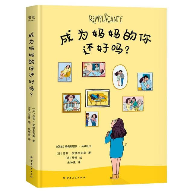 有现货吗(银行金条有现货吗)