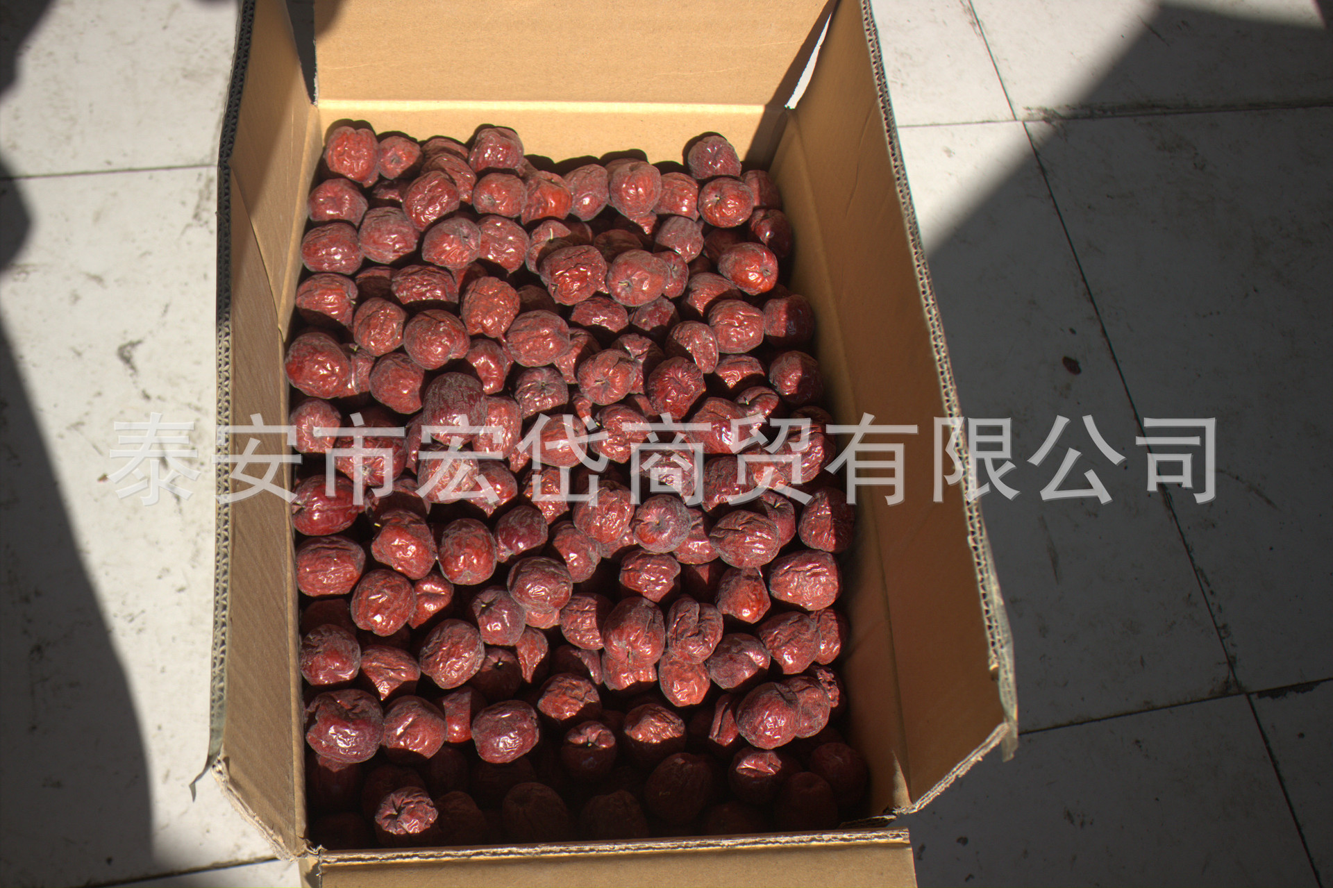 四川禄宏商品现货市场有限公司(四川禄宏商品现货市场有限公司是正规交易所吗)