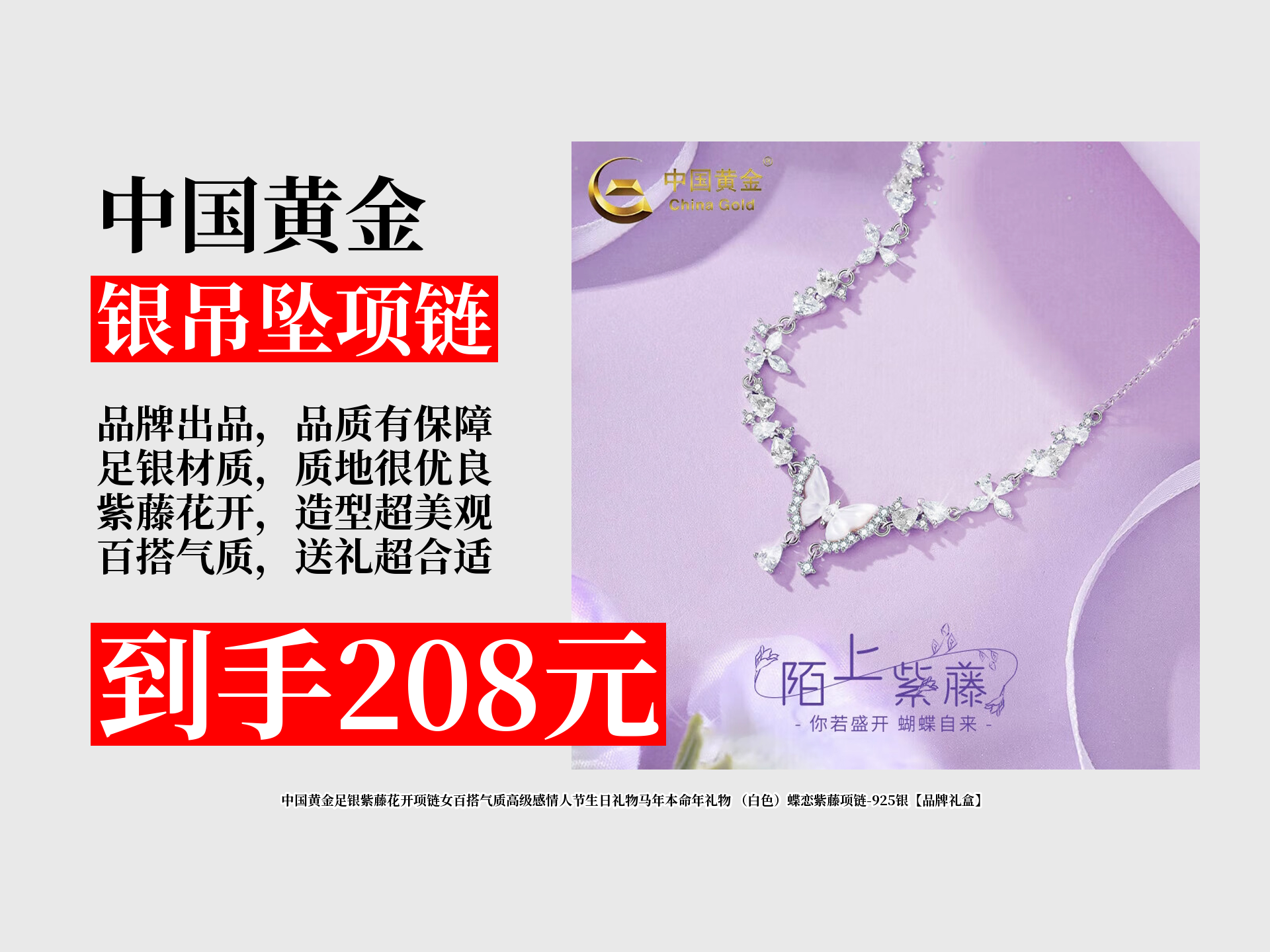 现货白银哪个平台好(现货白银交易十大平台)