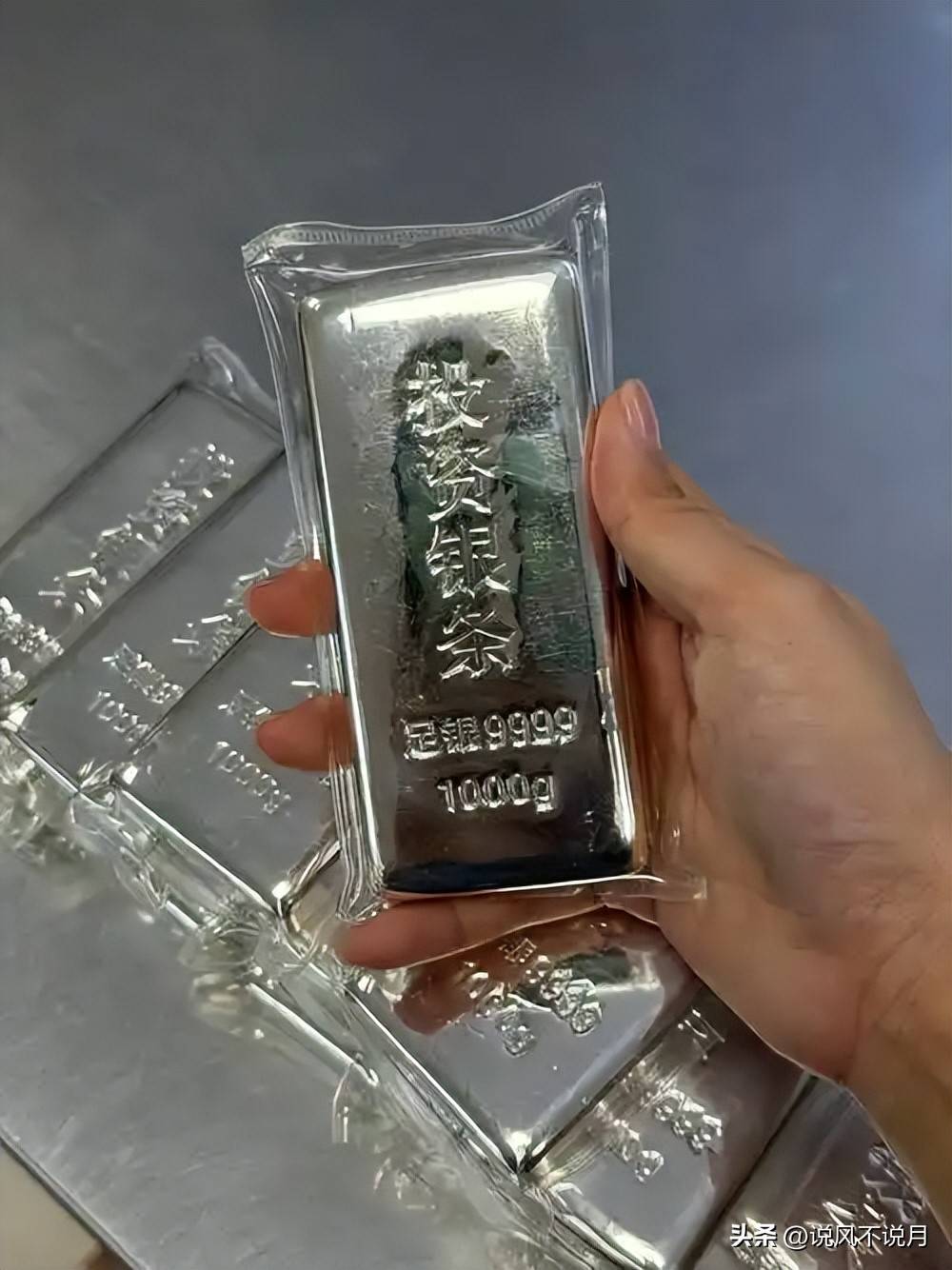 今日现货白银(白银期货今日实时行情)