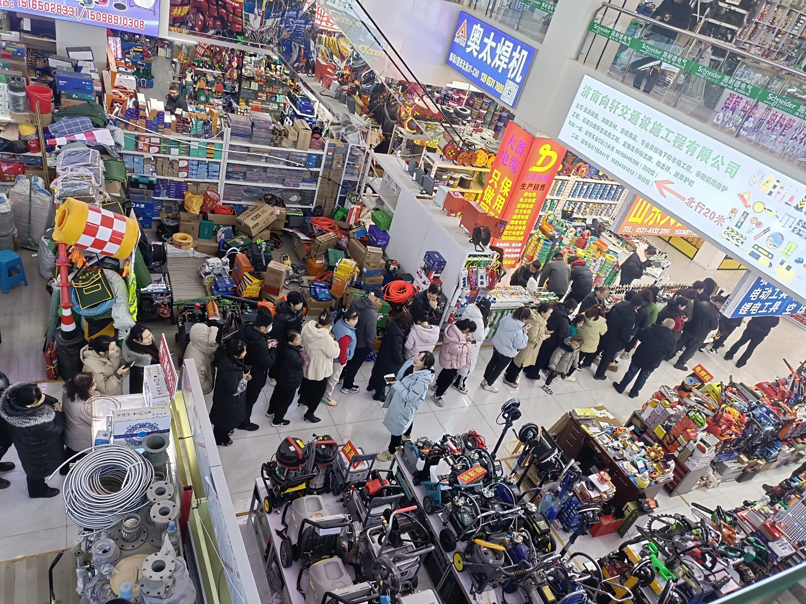 现货电子交易市场(现货电子交易市场有哪些)