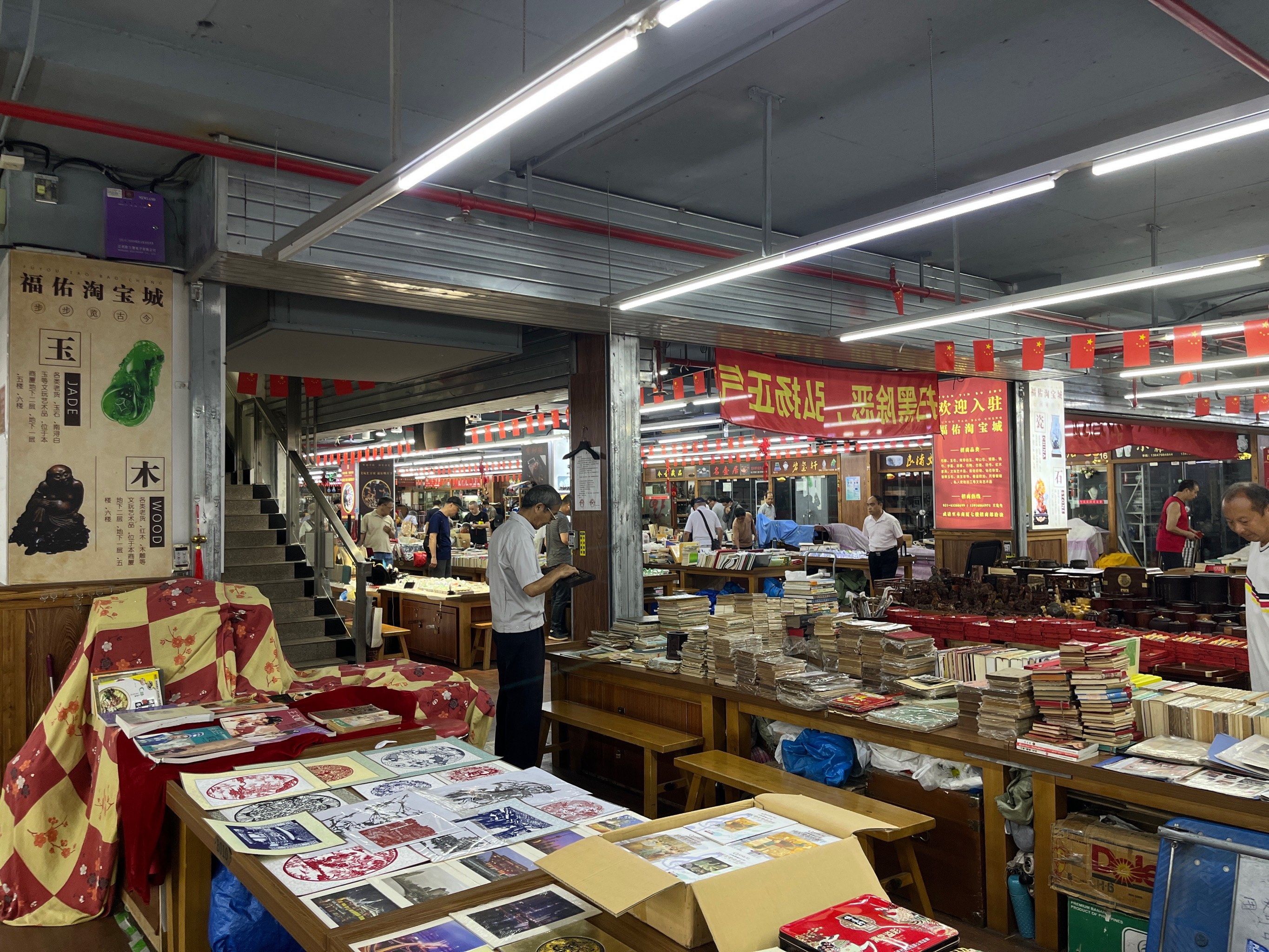 现货电子交易市场(现货电子交易市场有哪些)