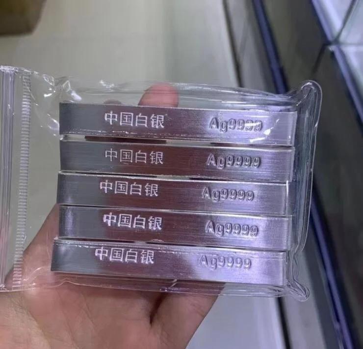 白银现货投资(白银现货投资,长期盈利的人都是赢输的人的钱,对吗)