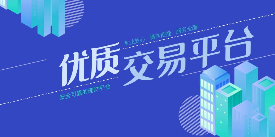 做现货(做现货黄金最牛的指标公式)