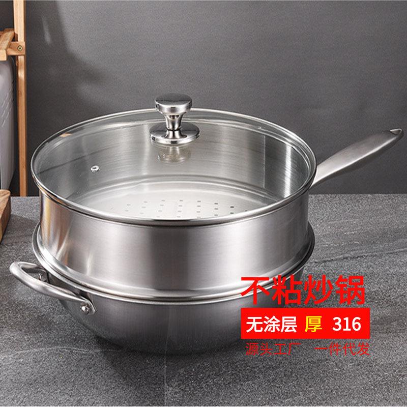 炒现货入门(炒现货新手入门)