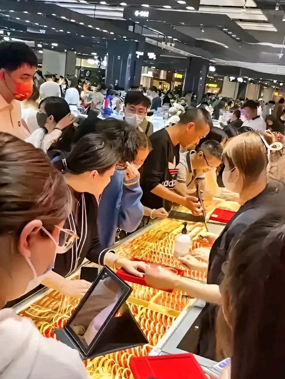 现货黄金直播(黄金现货金牌直播间)