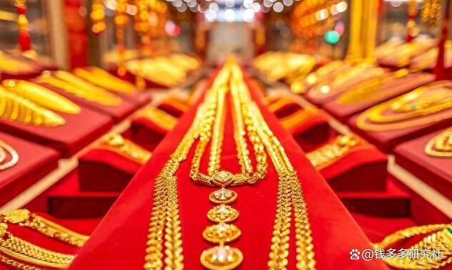 黄金与现货黄金(现货黄金和实物黄金的价格相差太大) 黄金与现货黄金(现货黄金和实物黄金的价格相差太大)