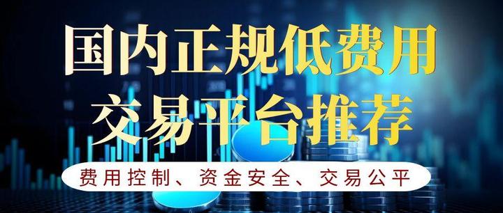 上海白银现货交易(上海白银现货交易地址) 上海白银现货交易(上海白银现货交易地址)