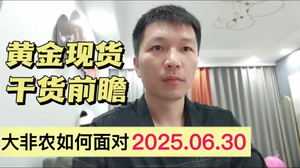 现货什么意思(现货市场是什么意思)