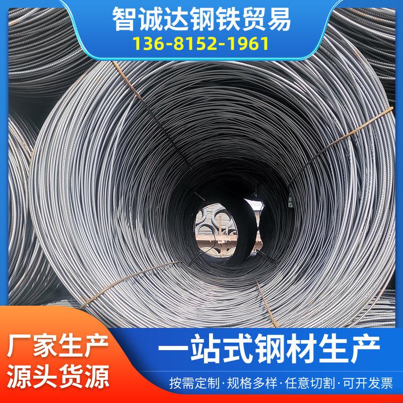 北京现货(北京现货白银批发市场)