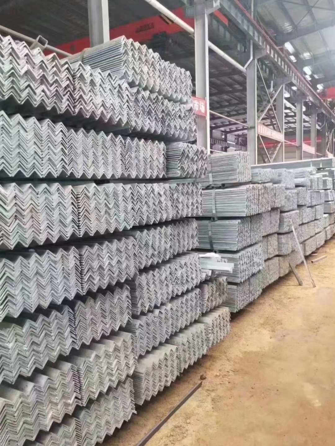 钢材现货(钢材现货怎么做)