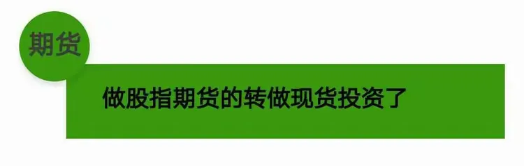 做现货(做现货交易员赚不赚钱)