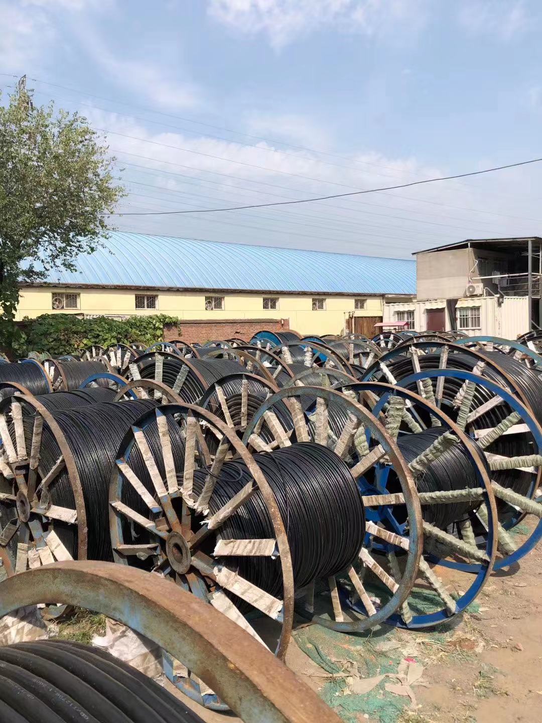 北京现货(北京现货试结算)