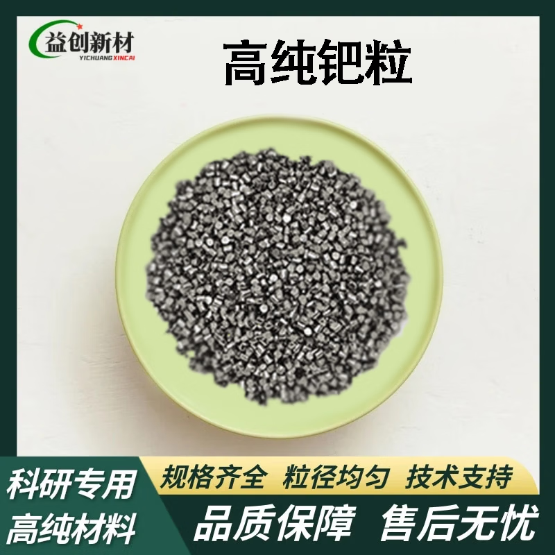 钯金现货(钯金现货走势图)