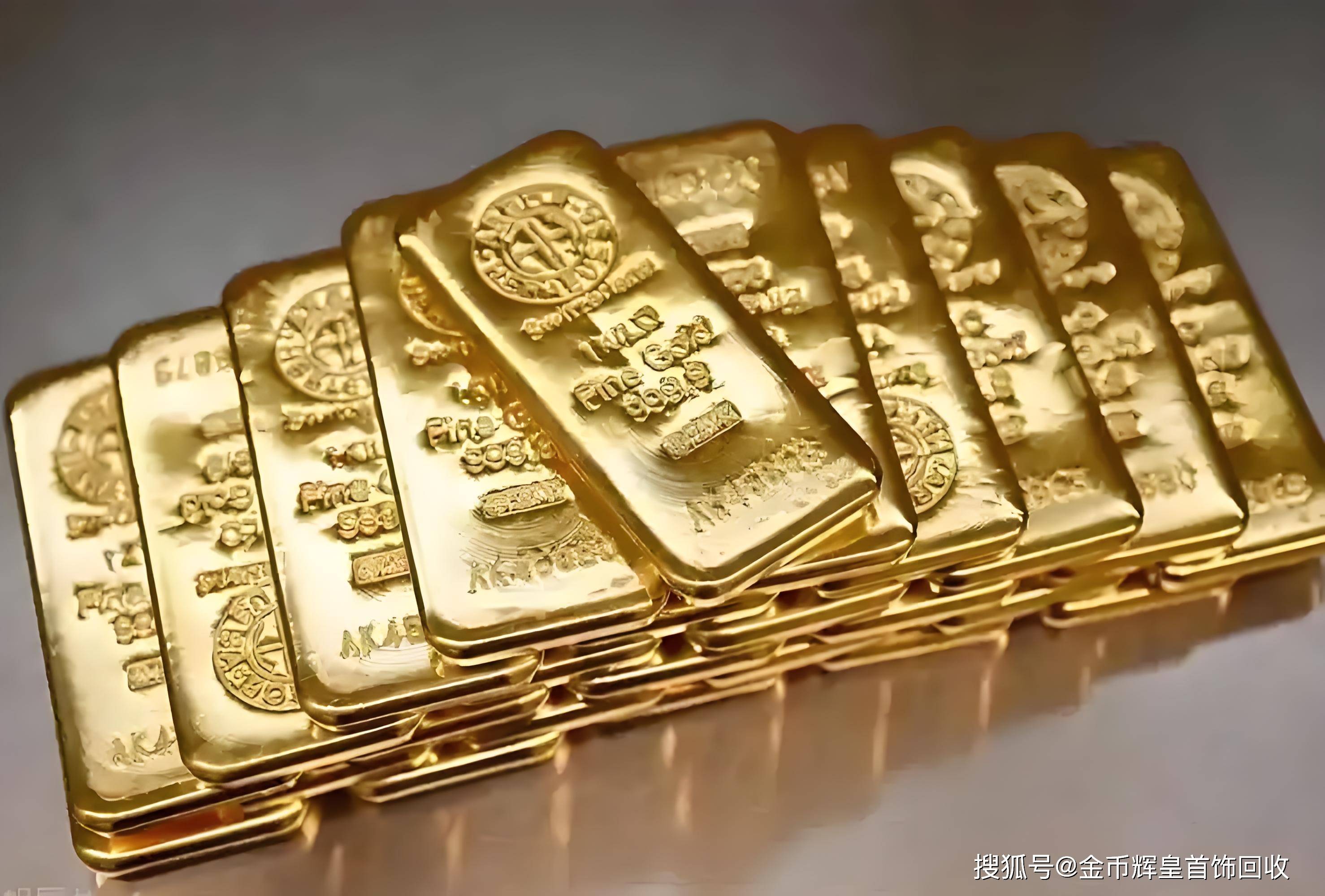 什么叫现货黄金(实时黄金交易app)