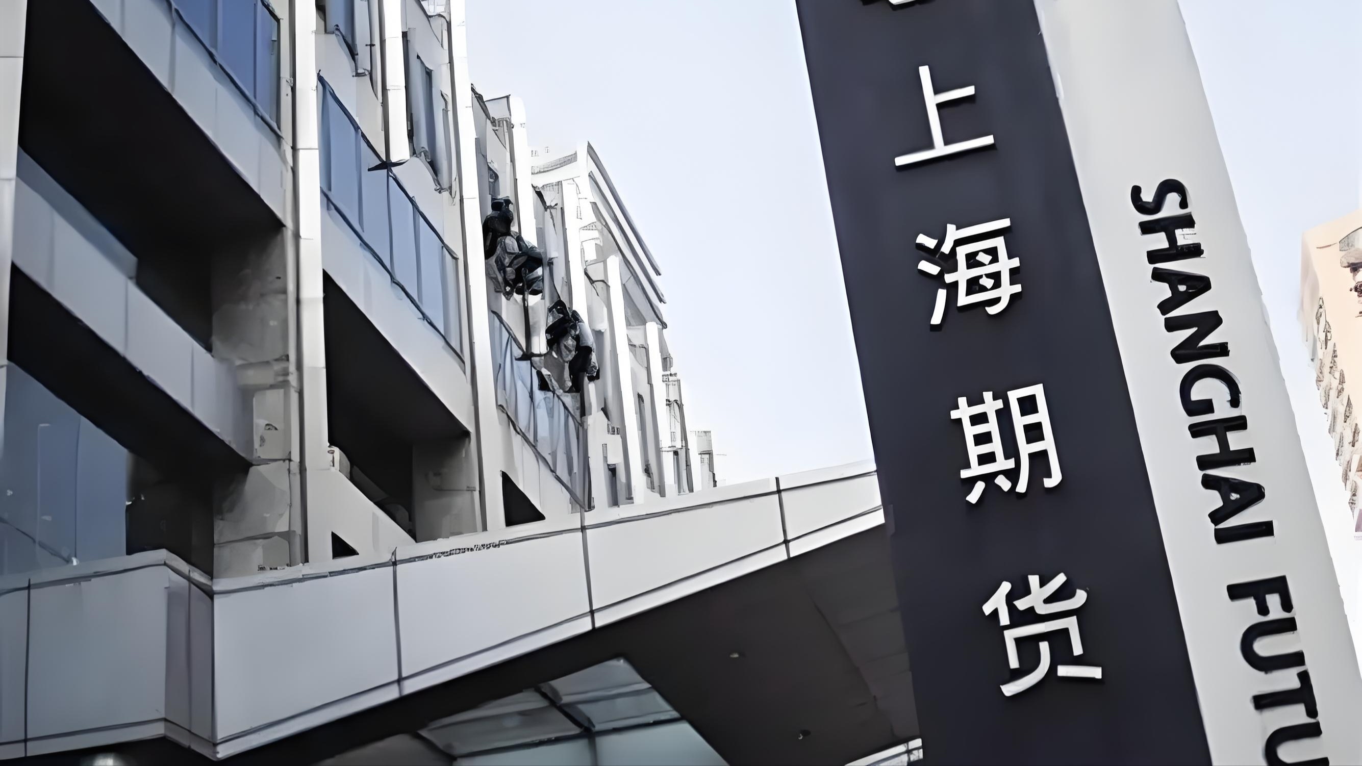 期货现货(期货现货是什么意思)