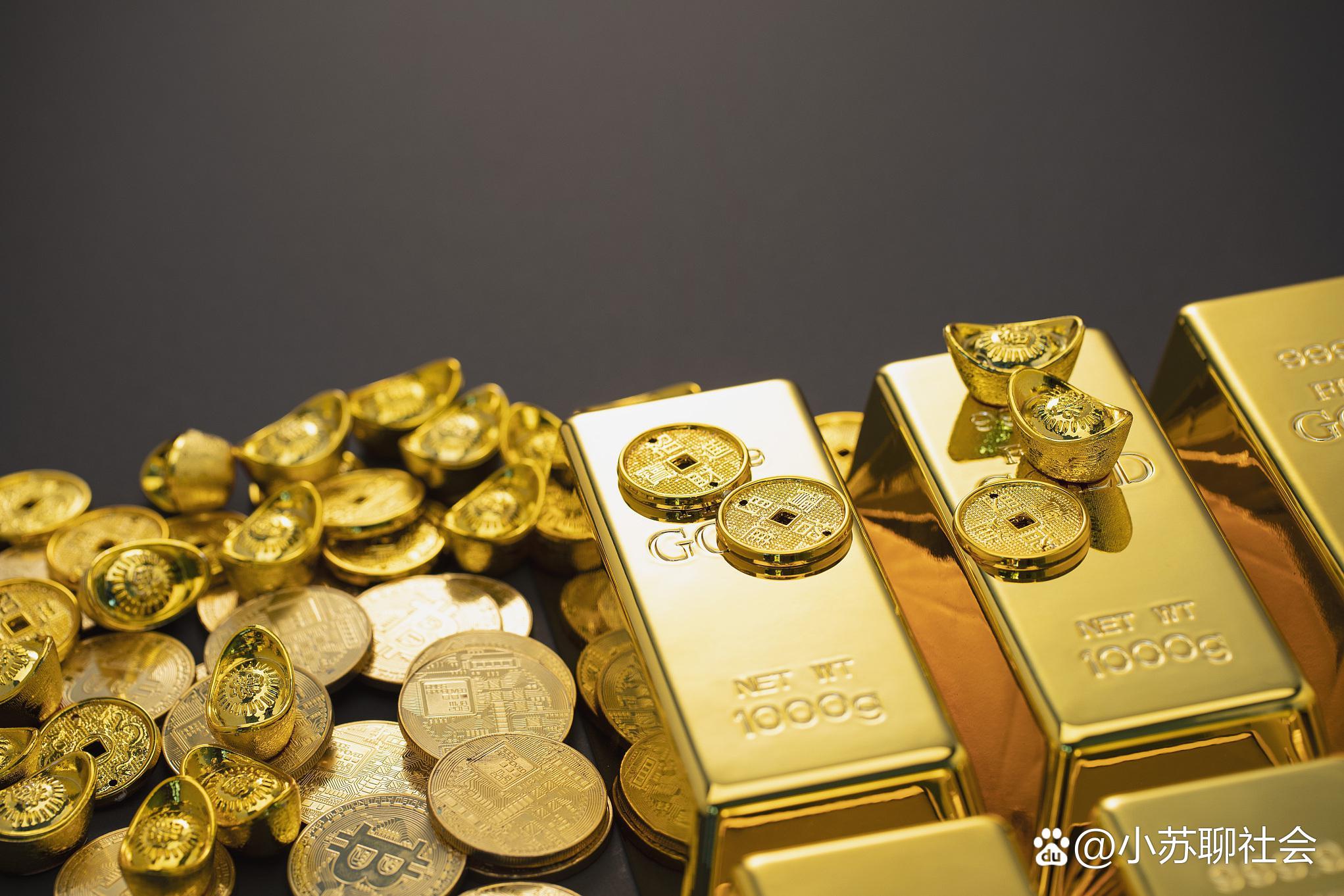 黄金与现货黄金(周大福金价今日价格) 黄金与现货黄金(周大福金价今日价格)