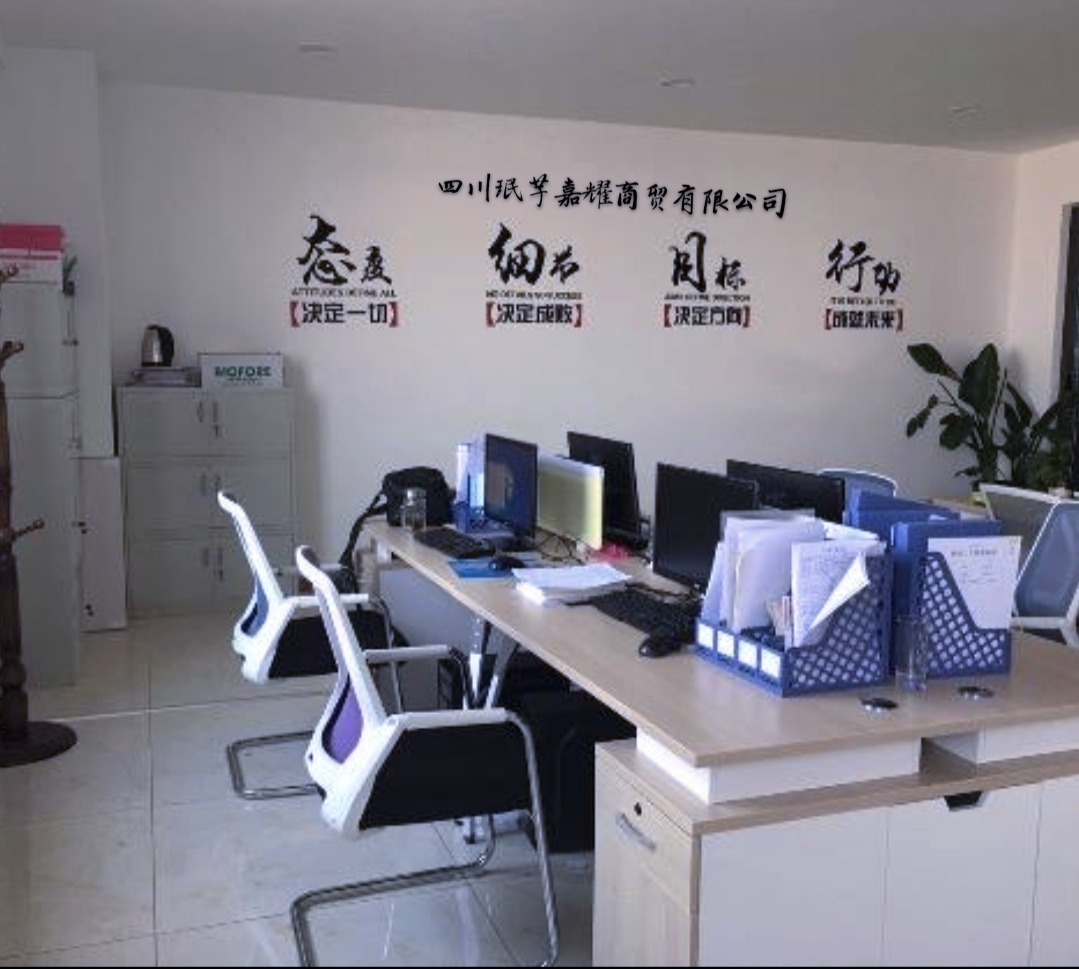 现货公司(现货公司排名)
