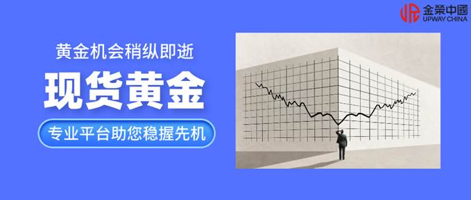 现货公司(现货公司上班好要自己出钱吗) 现货公司(现货公司上班好要自己出钱吗)
