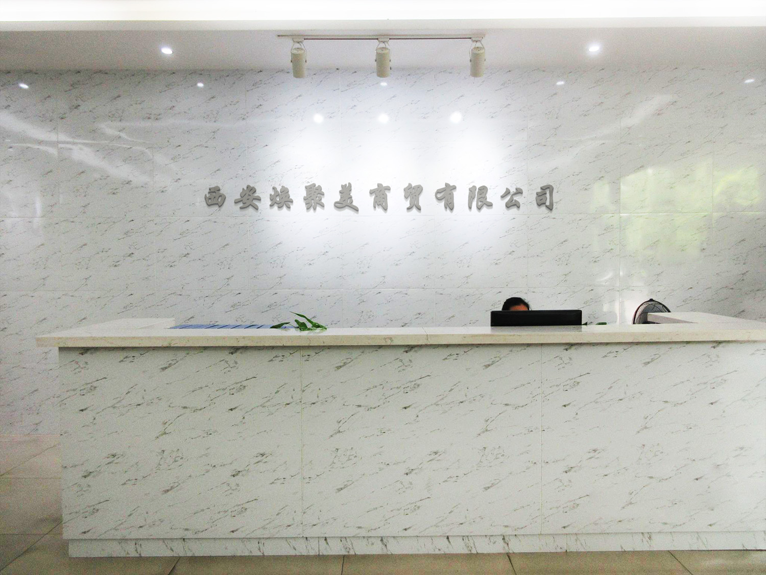 现货公司(现货公司哪些人要判刑)