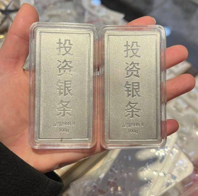 白银期货(白银期货COMEX) 白银期货(白银期货COMEX)