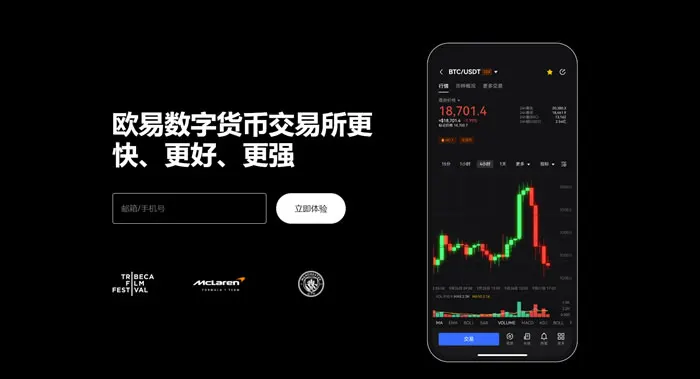 bitop交易所下载(Bitso交易所app下载)