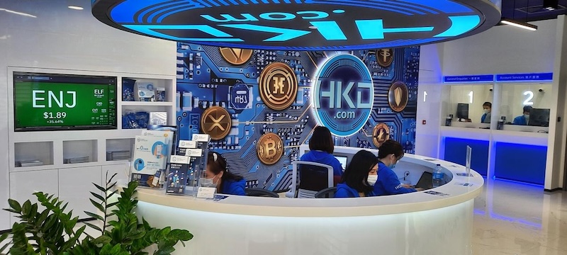 bitop交易所官网(bitop交易所官网下载)